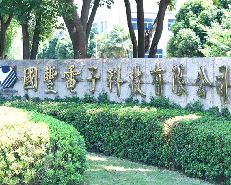 企业宣传片
