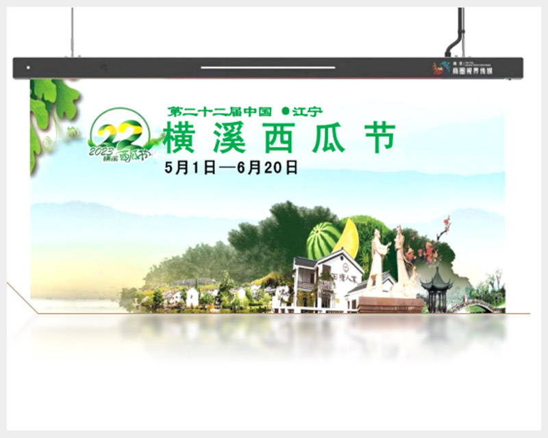 客户上刊案例