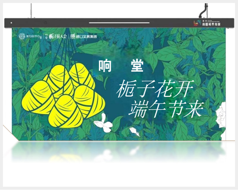 客户上刊案例